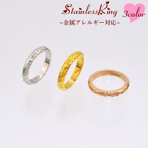  w O sL[O T[WJXeX fB[X AM[Ή ANZT[ ͗l {^jJ  ꂢ v[g Mtg  stl