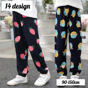  Opc Y{ LbY q j̎q ̎q {gX EGXgS S  [EFA 䂽 킢  o JWA 90 100 110 120 130 140 150