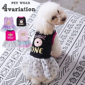  ybgEFA s[X  L hbO Lbg  ^ ^ ybgpi ybgObY ؂ւs Ȃ `[XJ[g `` h[ic  eBA 