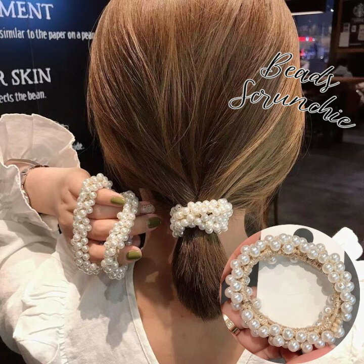 楽天市場】送料無料 ヘアゴム ビーズシュシュ ヘアアクセサリー 