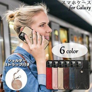  X}[gtHP[X Galaxyp Android V_[Xgbvt | ΂ߊ| | J[h|Pbgt U[ X}zJo[ X}zP[X wʕی \h h~ ^