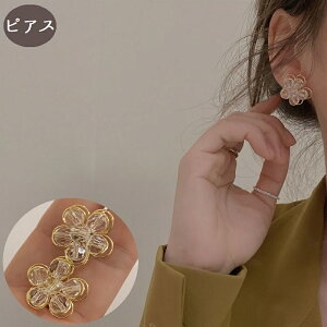  X^bhsAX ANZT[ fB[X Lb`sAX NAr[Y  t[ 킢  JWA v[g Mtg 蕨 p wlp t@bV