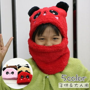  jbgX Xq qp LbY ̎q lp fB[X lbNEH[}[ ttFCX jbgLbv tFCX}XN t {A g  h  eq