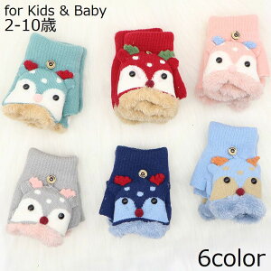   ~gO[u 2WAY jbg LbY qp 킢 wȂ X}z {A N h g ۉ H~ Ԃ ~gJo[ t[ht X}[gtHΉ nhE