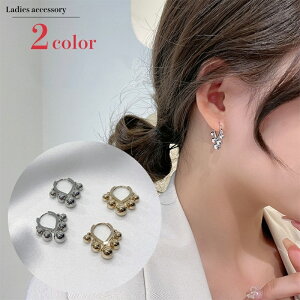  t[vsAX fB[X  ANZT[ t@bVG  O ^ hbv^ Vo[J[ S[hJ[ Vv ؂₩  GKg  L[