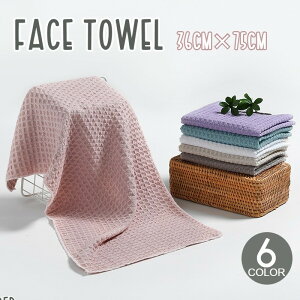  tFCX^I Pi pi pi bt Vv n 36cm×75cm ʏ  @ @^I 炩  X^_[h fC[ Lb` sN uE  u[