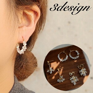  sAX X^bhsAX t[vsAX fB[X  ANZT[ h O n[g Vv i ꂢ  킢  o ig p[eB Mtg 