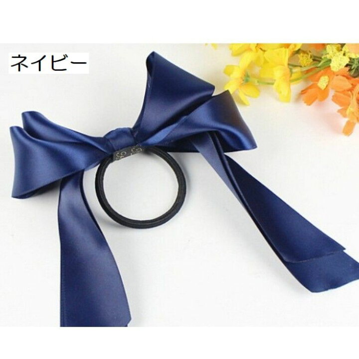 楽天市場】送料無料 ヘアゴム 髪ゴム 2本セット リボン結び 蝶々結び  