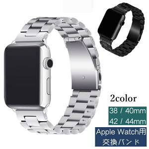  rvpxg apple watchpoh AbvEHb`p Y fB[X j  xg oh tւ series 6 5 4 3 2 1 SE 38mm 40mm 42mm 44mm   Vv 