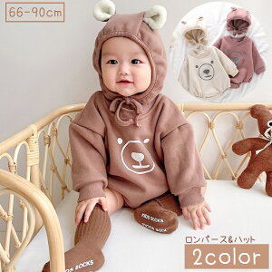  p[X Jo[I[ {lbgnbg 2_Zbg xr[ Ԃ j̎q ̎q Ȃ t  N  h Xqt N} vg EhlbN S