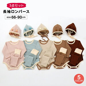  ZbgAbv 3_Zbg p[X Opc Y{ {lbg Xq xr[ Ԃ q j̎q ̎q n || Vv    fC[ 