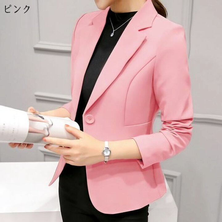 楽天市場】送料無料 テーラードジャケット レディース 女性用 ライト 