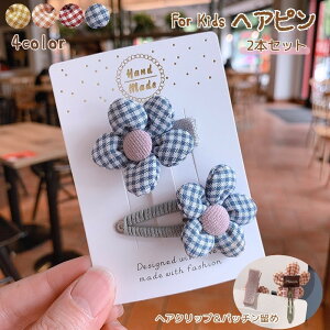  wANbv pb` wAANZT[ 2{Zbg LbY ̎q qǂ `FbN  t[ 킢 L[g i`  wAAW TCh O  