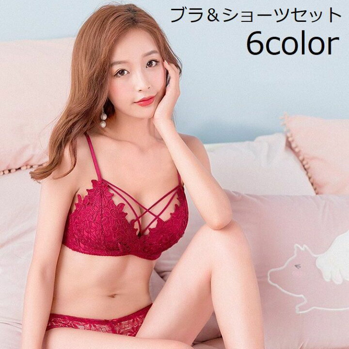 楽天市場】送料無料 ブラジャー ノンワイヤーブラ ショーツ 上下セット 
