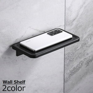  EH[VFt EH[bN Ǌ|I X}zu ǖʎ[ Vv DIY  Lb` gC oX[  ʏ Ap[g }V tȒP A~ ~j k