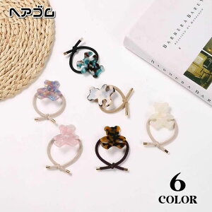  wAS S fB[X LbY wAANZT[   ܂Ƃߔ wAAW N} q   |j[e[ cq ̎q  OwA Z~O 