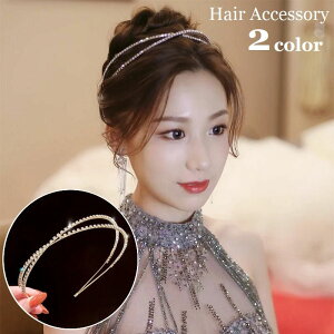  J`[V fB[X փANZT[   wAAW CXg[ 2A NX ׂ ؚ p  EGfBO LL ؂₩  񎟉 p[e