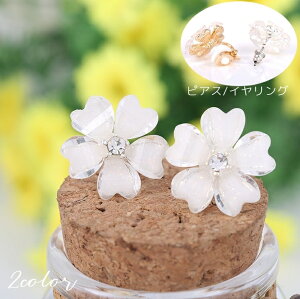  CO sAX fB[X p ANZT[ lWol  t[`[t Vo[J[ S[hJ[ CXg[ 킢 L[g l i  