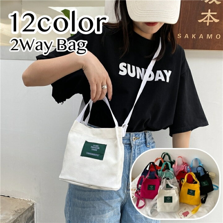 楽天市場】送料無料 ショルダーバッグ ハンドバッグ 2WAY レディース  