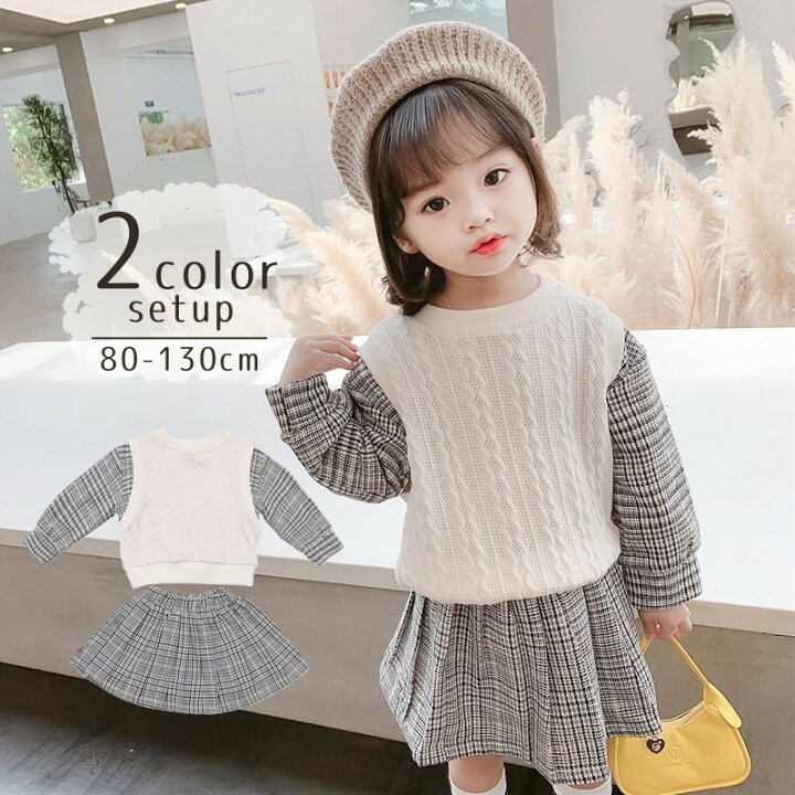 楽天市場】送料無料 セットアップ 上下セット キッズ 子供服 女の子 
