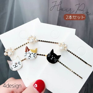  wAs wAANZT[ 2{Zbg fB[X LbY ̎q S[hJ[ tFCNp[  lR L OєL p_ JWA i` 킢 L[g O 