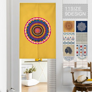  ̂ g d؂ Vv i` 90cm 120cm 150cm V[gTCY n[tTCY ~fBATCY AWA`bN Ԏd؂ ډB hAJ[e rO Q ֐ ˂