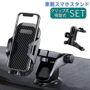  X}zX^h ԗp X}zz_[ 2^Cv zՎ Nbv 2in1 GARo ʕ ԍڃz_[ LkA[ ]\ J[pi X}zANZT[