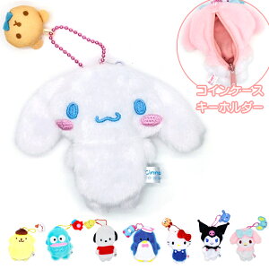  _CJbgK TI RCP[X KP[X z LN^[ 킢 LbY fB[X q qǂ 蕨 Mtg v[g Vi[ nMh n[