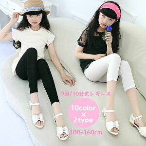  MX Xpbc qp LbY WjA xr[ ̎q j̎q 10 7 n bOEFA JWA Vv   X^_[h  fC[ ₷ X