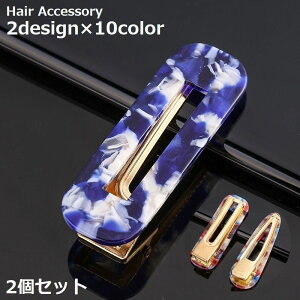  wANbv 2Zbg fB[X wAANZT[  v[g XNGA hbv^ }[u͗l 嗝Ε ׂb wAAW ܂Ƃߔ  _us VO