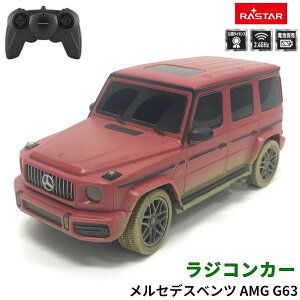  WR WRJ[ RC 1F24 ZfXxc AMG G63 It[hJ[  for  ߋ q j̎q 1^24 a NX}X v[g  