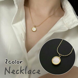  lbNX ANZT[ fB[X p S[hJ[ ~` 킢  Vv  Mtg LO a v[g 蕨 f[g q p[eB[ Ă΂