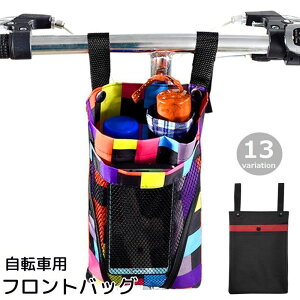  tgobO ]ԗpANZT[ nho[obO ԑ̑ ݂艺 X}z |[`  bV n Jt |Pbgt Vv  ֗ RpNg TC