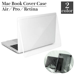  MacBookP[X }bNubNP[X Jo[ ی ϏՌ h~ ~ Vv XPg   NA ubN Pro Air Retina 13 14 15 16C` m[gp\RP[X n[hP