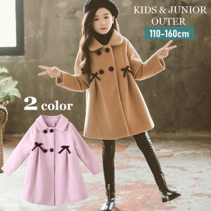  s[R[g PR[g  LbY WjA ̎q q AE^[ LeBOn  { 㒅 HD |Pbgt G h h ΍ g   