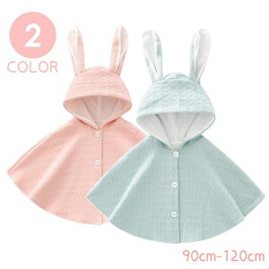  }g P[v |` LbY xr[ qp AE^[ t[ht {^ ݂ OJ t 㒅 킢  ł ̎q j̎q