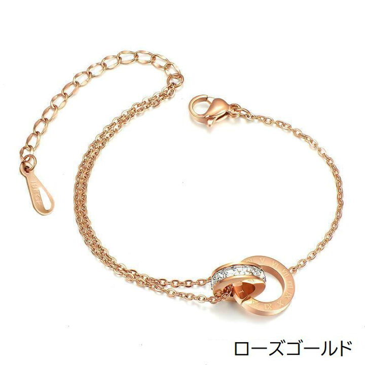 楽天市場】送料無料 ブレスレット レディース 女性用 婦人用 