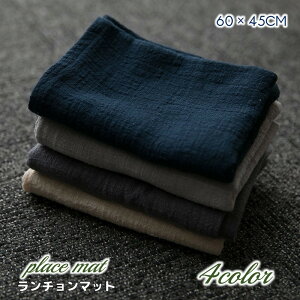  `}bg `}bg e[u}bg ` 60×45cm Vv PF n z i` 킢 􂦂 `NX z ӂ zitL Lb`}bg Lb`