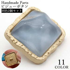  {^ 2Zbg rW[ Xg[ ^  21mm 25mm XNGA lp` |  nhCh Ntg