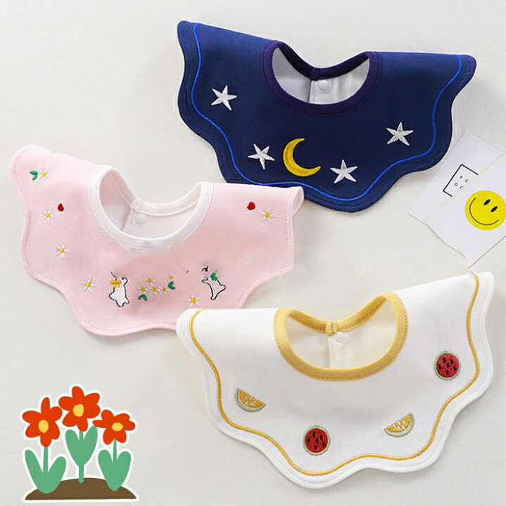 楽天市場】送料無料 よだれかけ スタイ 赤ちゃん ベビー 乳児 幼児 