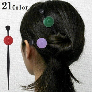  񂴂  fB[X wAANZT[      a l Ǝ  i wAAW ܂Ƃߔ a wAXeBbN