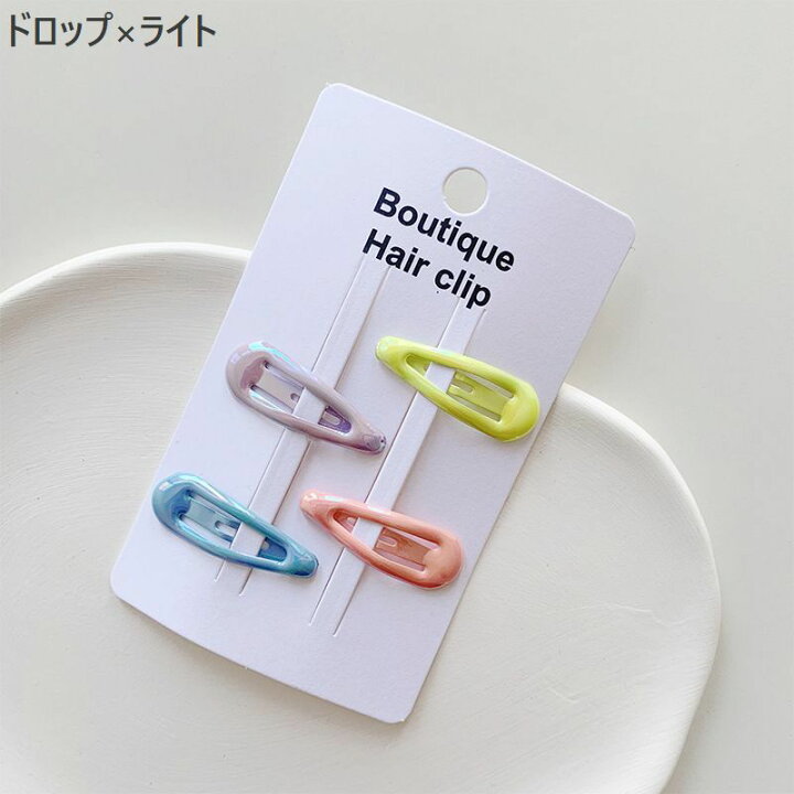 楽天市場】送料無料 パッチン留め 4個セット ヘアピン ヘアクリップ キッズ 子供用 髪留め 髪飾り ヘアアクセサリー かわいい 星 スター ハート スクエア しずく型 ヘアアレンジ : 激安プラネット