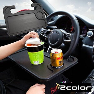  ԗp nhe[u ԍڃe[u fXN ԓ 2WAY ʎg H Ԓ Ǐ m[gp\R PC 