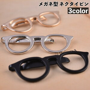  lN^Cs Pi 1 ^CNbv ^Co[ Y jp amp Kl^ ዾ ߂ j[N Nbv ̓  p[eB a v[g 蕨 Mtg