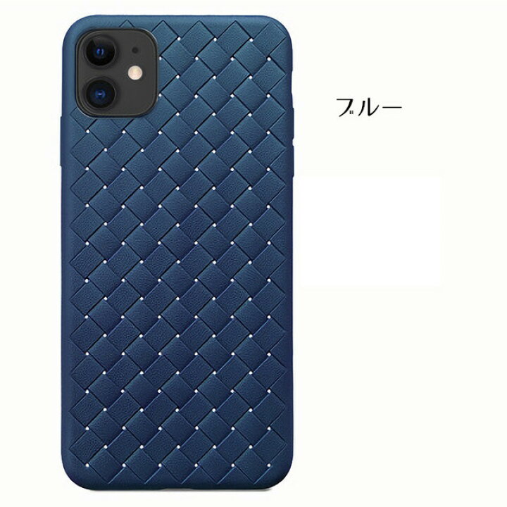 楽天市場】送料無料 iPhoneカバー iPhoneケース スマホカバー ブラック 