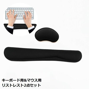  XgXg L[{[hƃ}EXp2_Zbg NbV A[Xg nhXg ru ᔽ rT|[g