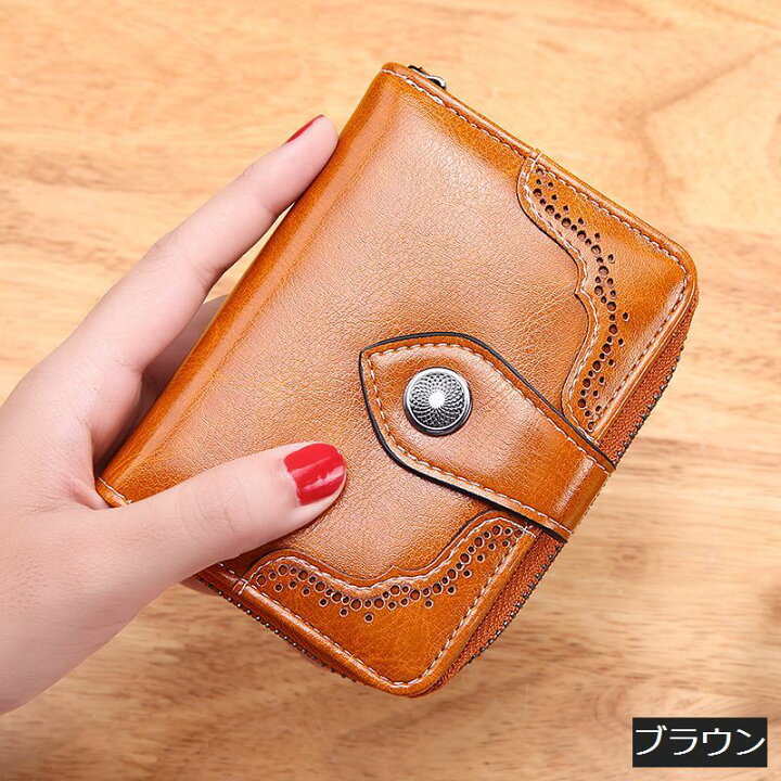 ミニ財布 2つ折り ブラック 高級 おしゃれ シンプル コンパクト　かわいい
