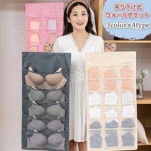  EH[|Pbg Ǌ|[ [|Pbg ݂艺 nK[ ʎ[ ֗ ʋC  ߗ uW[ V[c C  Ci[ Tj^[bN N[[bg 