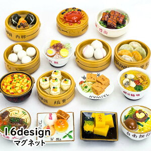  }Olbg  Hו t[h  ؗ fUCG Xe[Vi[ rO  CeA ItBX pi G I 킢 |bv  ~j