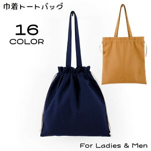  Вg[gobO В fB[X Y Jo LoX e y |  ܂肽 n Vv JWA